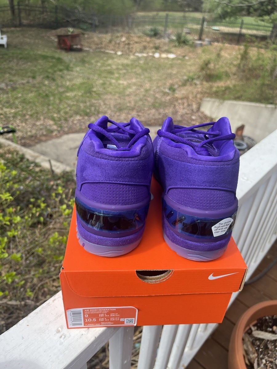 purple zoom generation 1
