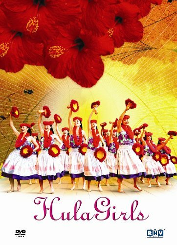Hula Girls DVD RHV - RIPLEY'S HOME VIDEO
