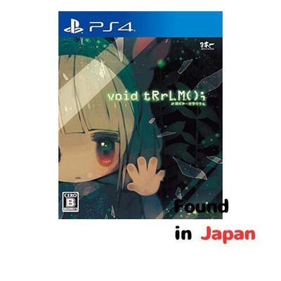 New void tRrLM(); //ボイド・テラリウム - PS4