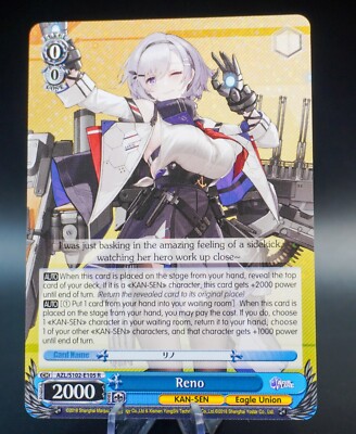 Reno, Azur Lane, AZL/S102-E105 Rare, Holo, Weiss Schwarz, NM [English ...
