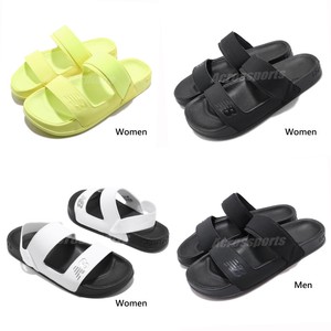 new balance 202 slides