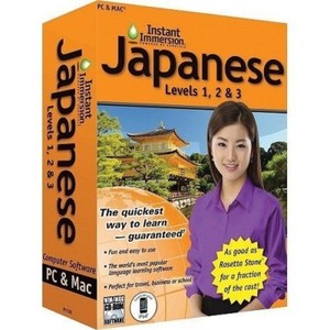 Learn How To Speak Japanese With Instant Immersion Levels 1-3 Retail Box - Click1Get2 Offers