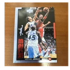Upper Deck 1998 Michael Jordan Chicago Bulls Master Moves Insert Card #M5