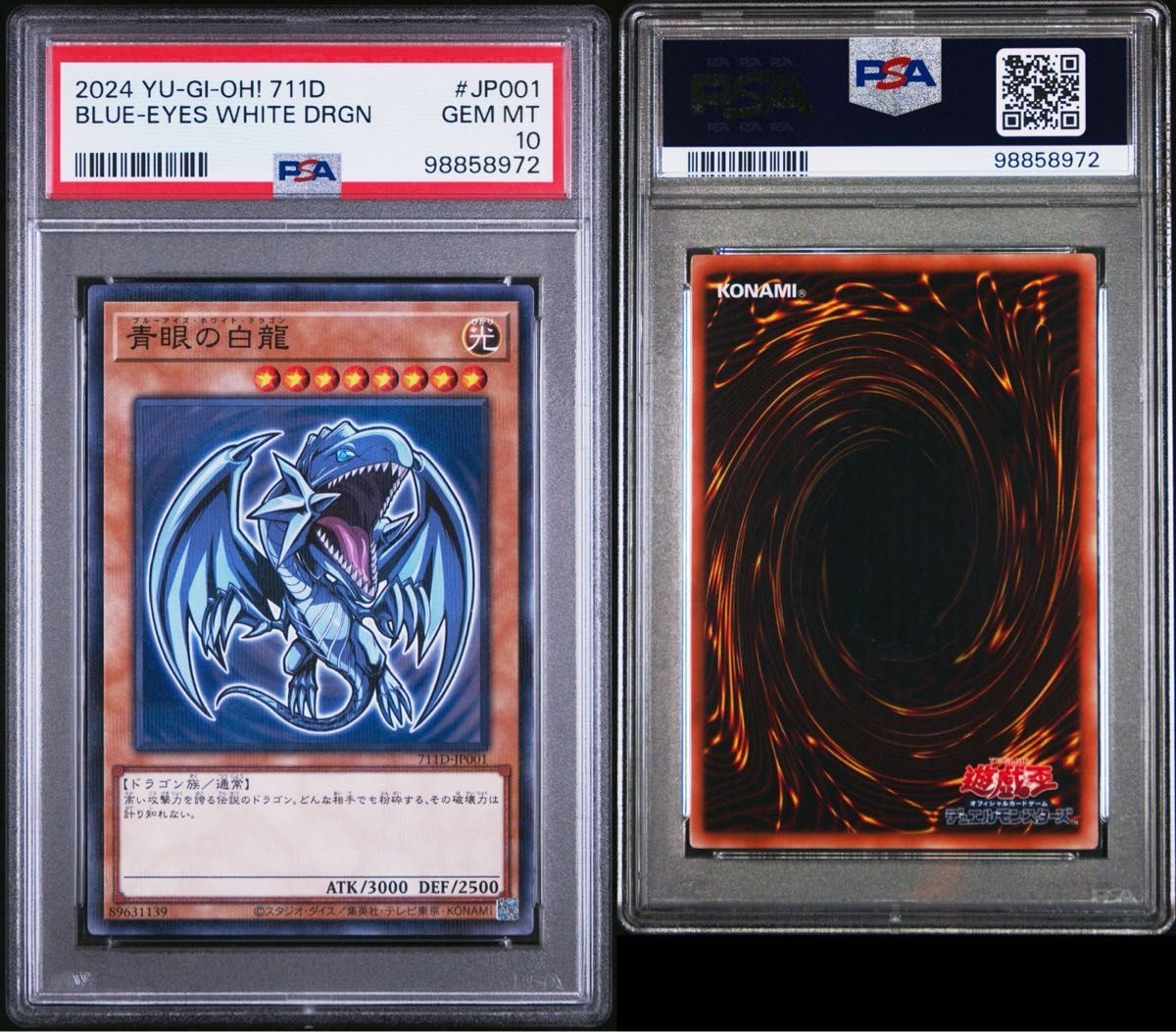 PSA 10 Yu-Gi-Oh! 2024 #JP001 BLUE-EYES WHITE DRAGON Japanese