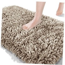 Bathroom Rug Mat 24 x 17, Soft and Absorbent Water Non Slip 17" X 24" Camel