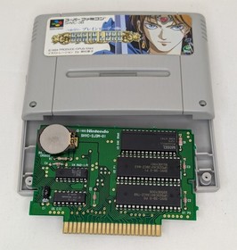 Brain Lord Super Famicom SFC New Battery *US Seller* SFC 2