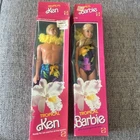 Vintage Tropical Barbie & Ken 1985 Pink Boxes NIB