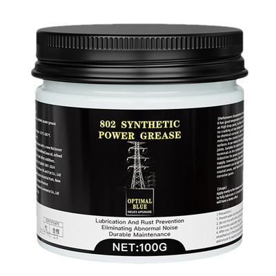 Multi Purpose Copper Grease Igh Temperature Conductive Paste Copper Cream 100g