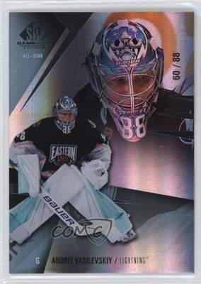 2023-24 Upper Deck SP Game Used All-Stars /88 Andrei Vasilevskiy #142 1j6p