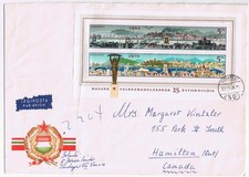 Stamps Art Hungary Envelope Budapest 25th Anniversary Of Liberation 1945-1970