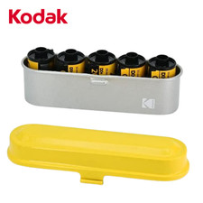 Kodak 35mm Film Case Storage Box Container Organizer Holds 5 Rolls YELLOW SILVER