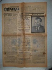 USSR 1953 Death Klement Gottwald. Russian Daily Pravda Newspaper. Czech Slovakia
