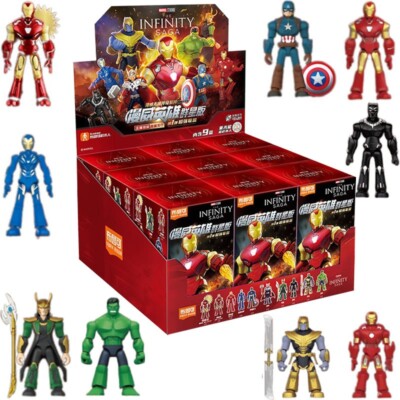 Blokees Marvel Star Edition Captain America Building Block Action