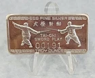 Rare Vintage TAI-CHI Sword Play 1 oz Silver Bar with Fine Dragon & Sword Details