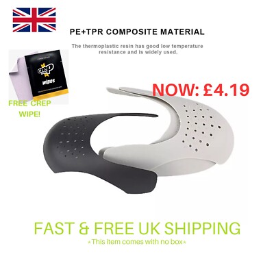 nike air force crease