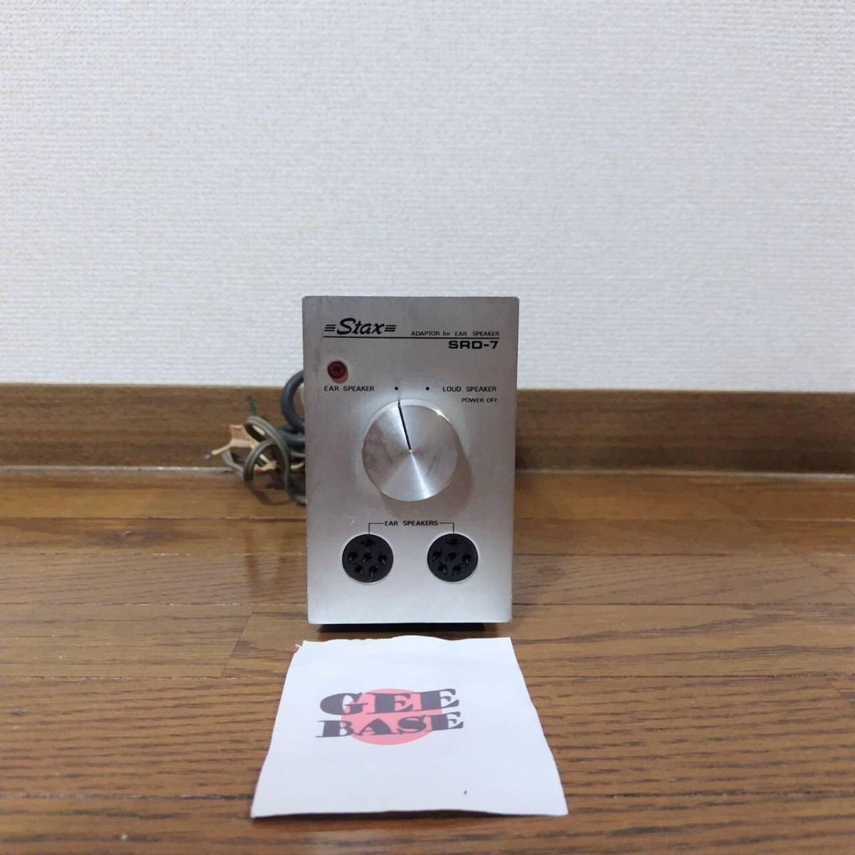 Stax SRD-7 スピーカーアダプター Stax SRD-7 Electrostatic Headphone Adaptor for Ear Speakers