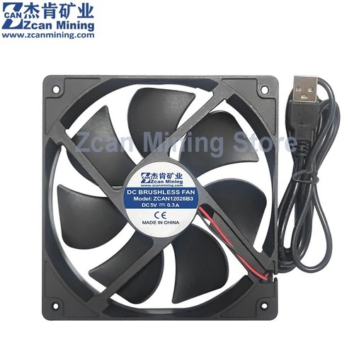 Iceriver Miner KS0 Pro ULTRA Fan 12cm 5V USB with Net Screw ALPH AL0 Cooling Fan - Afbeelding 2 van 6