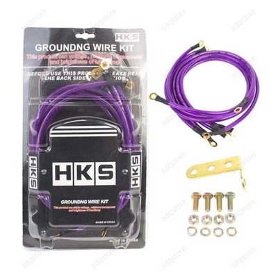 Universal 5 Points HKS Super Earth Cable Wire Grounding Kit Performance Purple