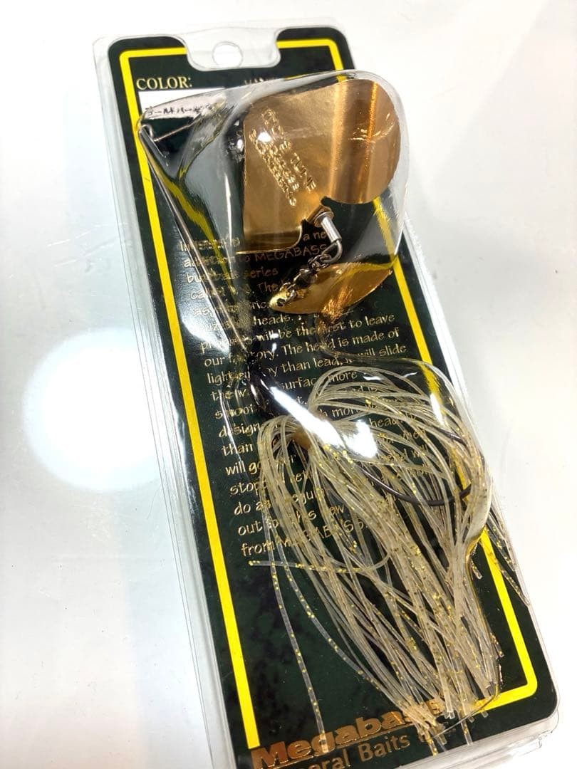 Fishing Lure Super raremegabass Megabass spinnerbait buzzbait 6-piece set - Image 7