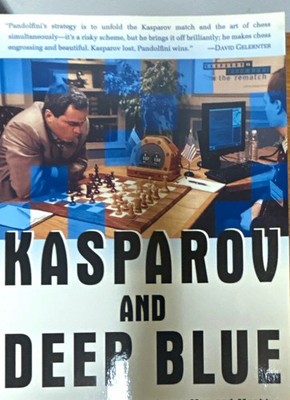 Bruce Pandolfini, Kasparov and Deep Blue: Historic Chess Match TP 1997