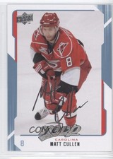 2008-09 Upper Deck MVP Matt Cullen #54 0i8