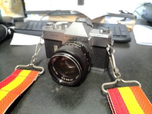 Mamiya Sekor 1000 Dtl | eBay