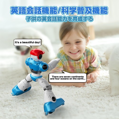 DEERC Kid's Electric Robot Toy Radio Controlled Educational Toy USB... Brand New - Picture 6 of 9