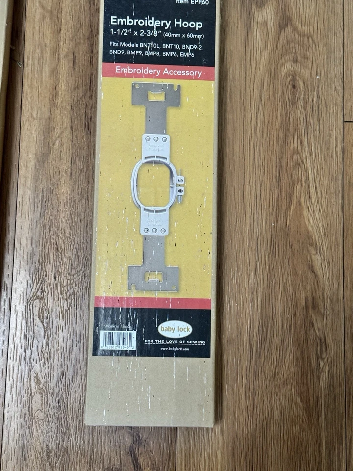 Baby Lock Embroidery Hoops ~ NEW ~ Various Sizes - Image 2 of 4
