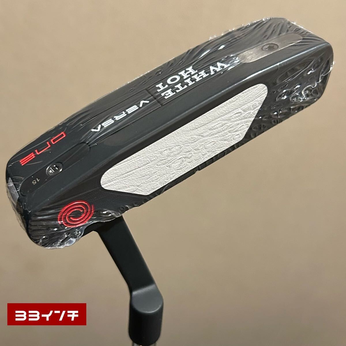 Odyssey White Hot Versa One 33