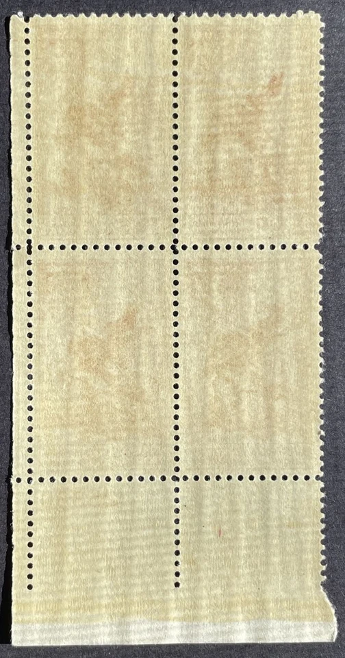 Scott # 1073 - US Plate Block Of 4 - Benjamin Franklin - MNH - 1956 - Image 2 of 2