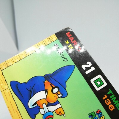 23 Kamek Super Mario World CARD Nintendo Japan SFC SNES 1991 GAME