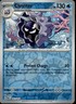 Pokémon  151 - Cloyster 091/165 - Reverse Holo