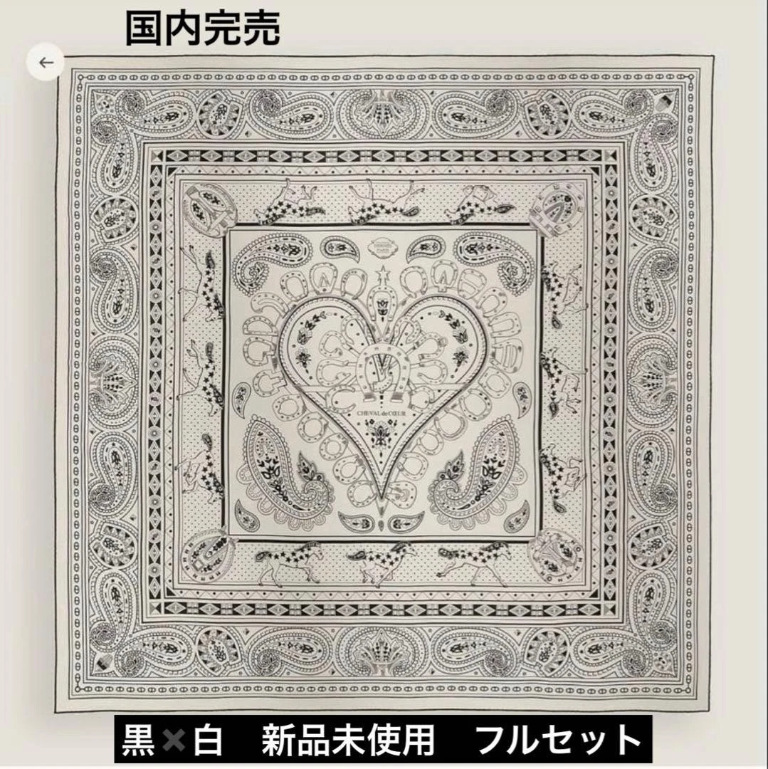 Hermes — Hermes Carrege En Cheval De Coeur Bandana