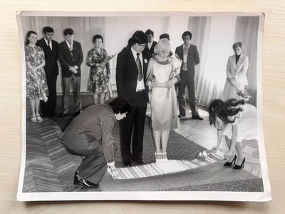 1970s Wedding Groom Bride Family Vintage photo Old photo