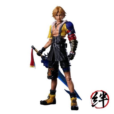 Square Enix Final Fantasy X Play Arts Kai (Tiida) PVC Painted