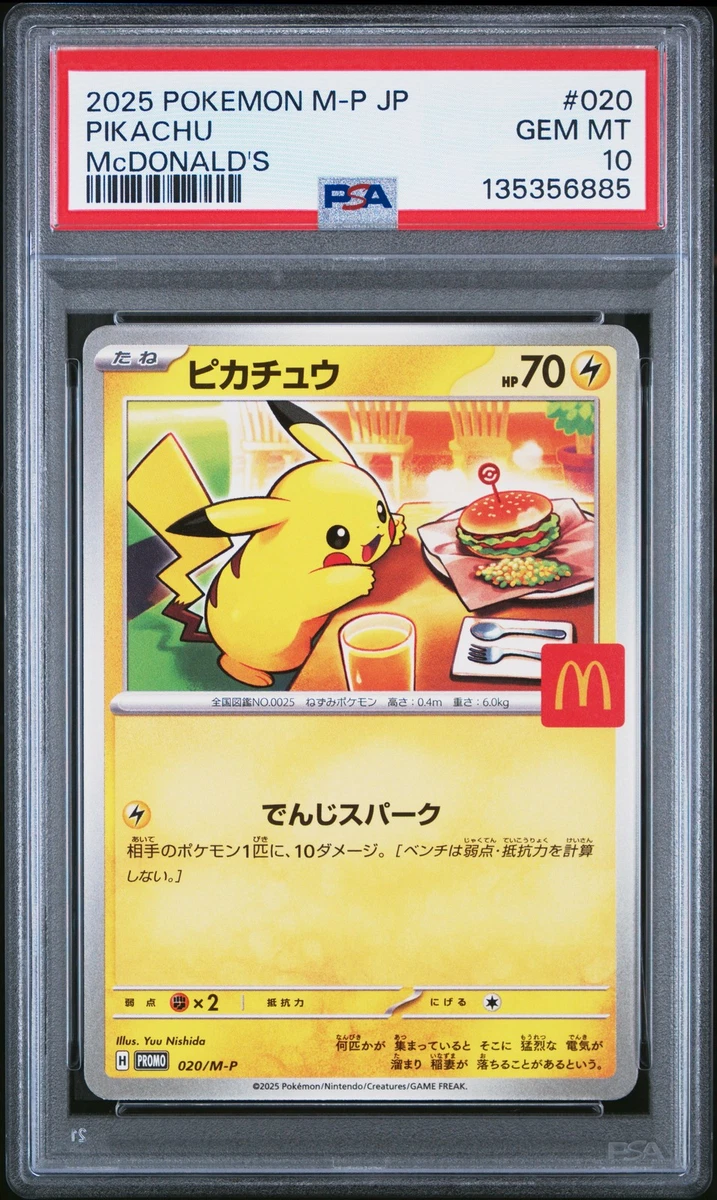 Pokémon TCG McDonald's Professional Sports Authenticator (PSA