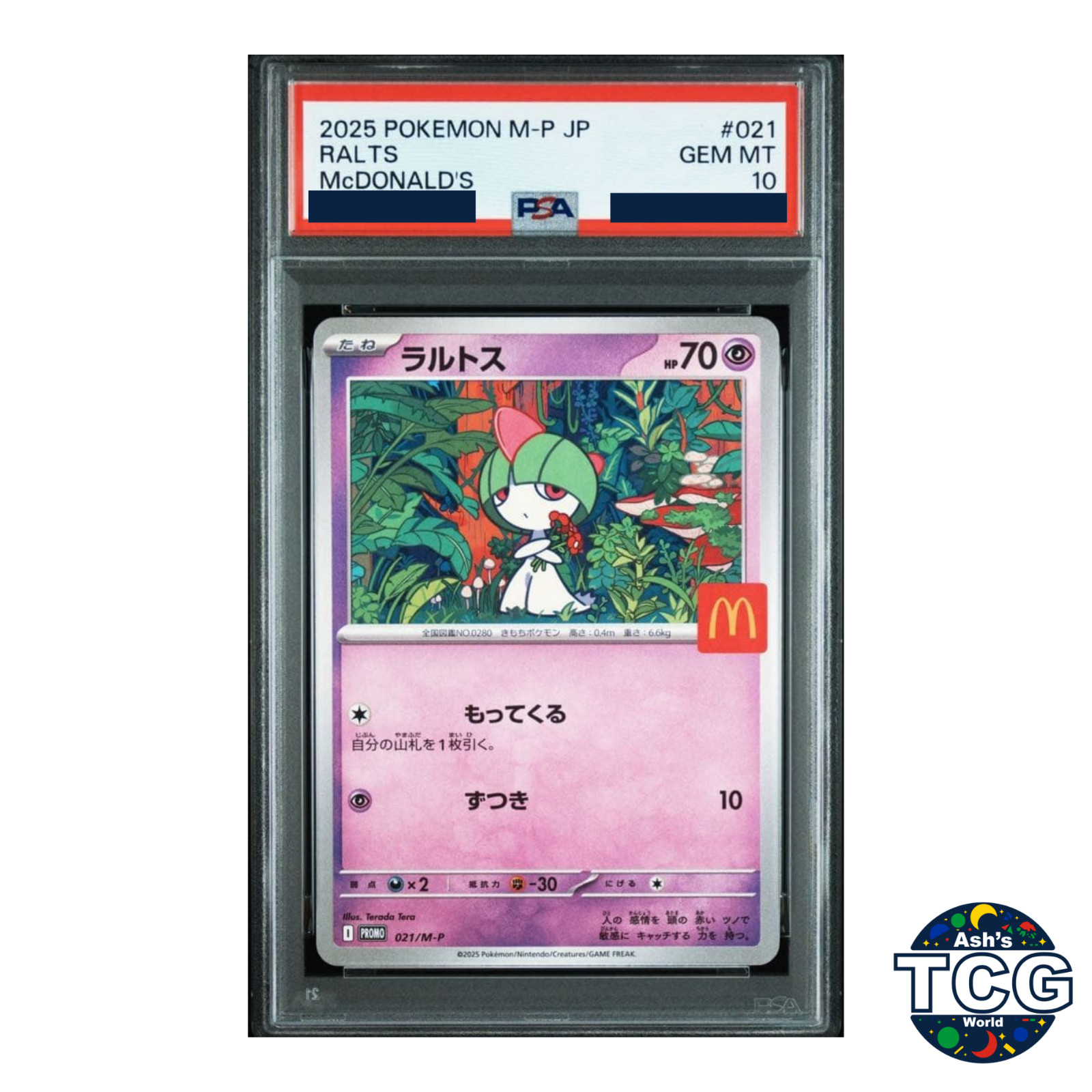 PSA 10 Ralts 021/M-P Pokemon McDonald’s Promo Card Japanese MEGA Nintendo 2025