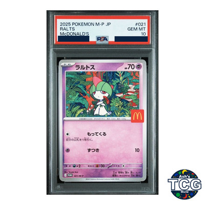 PSA 10 Ralts 021/M-P Pokemon McDonald's Promo Card Japanese MEGA
