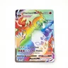 Pokémon Charizard VMAX Secret Rare Rainbow 074/073 Champion’s Path