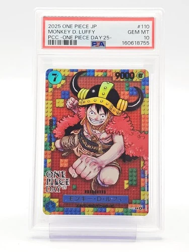 MONKEY D. LUFFY 2025 ONE PIECE DAY JP PROMO #P-110 PSA 10 Q6092