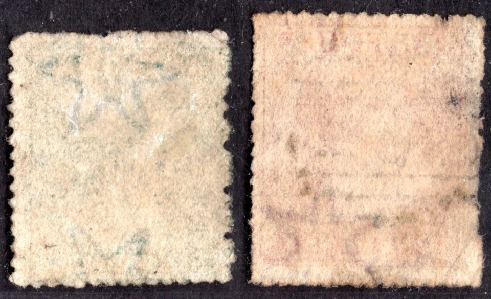 ANTIGUA 1863 S.G. #5, #9 USED - Image 2 of 2