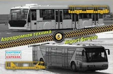 1/144 Eastern Express 14604 Airport Service Buses #5