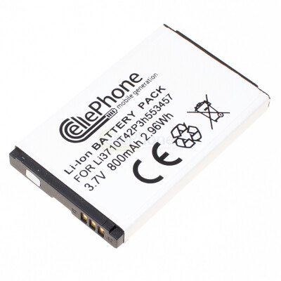 Akku Li-Ion für T-Mobile E110 Zest - ersetzt Li3710T42P3h55345
