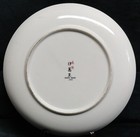 Japanese Imari Ware Painted Floral  Plate 10 3/8" w/ Gold Accents & Trim — photo 2