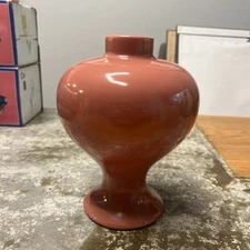 Jaru Vintage Mid Century Modern Rose Pink Urn Vase Approx 8” Tall w/o Lid