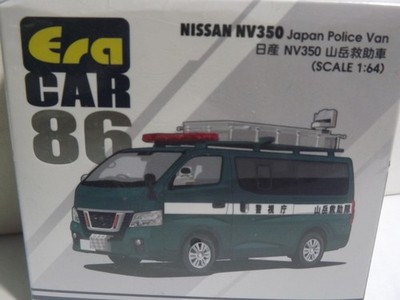 2022 Era Car Nissan NV350 Japan Police Van 1/64 Scale | eBay