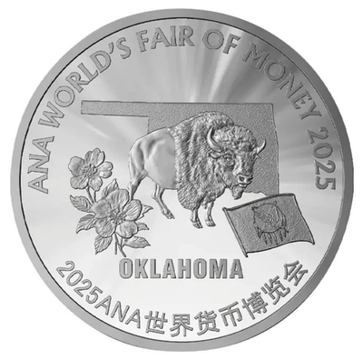 2025 China Panda ANA Worlds Fair Oklahoma 1 Oz 999 Silver