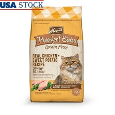 Grain Free Dry Cat Food Real Chicken Sweet Potato High Protein Nutrition Kibble