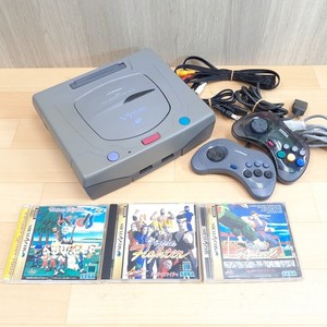 Victor V Saturn | eBay