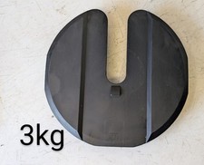 Bowflex Adjustable Dumbbell Plate 3kg (from 21kg Dumbbell) - biggest plate 